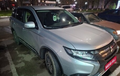 Mitsubishi Outlander III рестайлинг 3, 2021 год, 2 350 000 рублей, 1 фотография