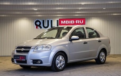 Chevrolet Aveo III, 2008 год, 345 000 рублей, 1 фотография