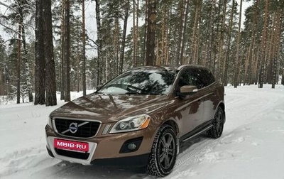 Volvo XC60 II, 2009 год, 900 000 рублей, 1 фотография