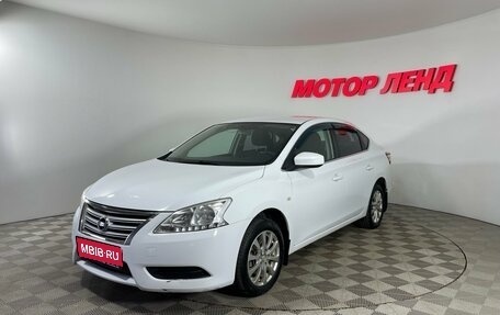 Nissan Sentra, 2015 год, 1 029 000 рублей, 1 фотография