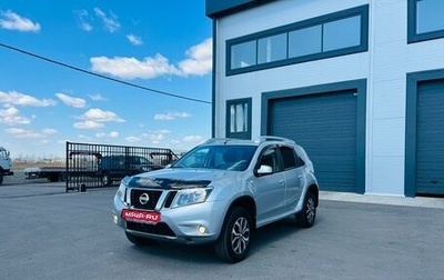 Nissan Terrano III, 2014 год, 999 999 рублей, 1 фотография