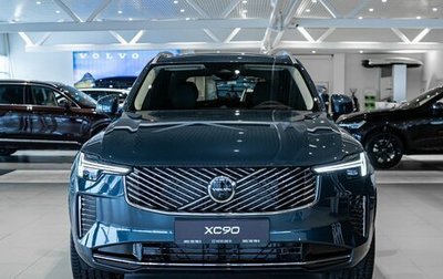 Volvo XC90 II рестайлинг, 2025 год, 11 700 000 рублей, 1 фотография