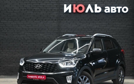 Hyundai Creta I рестайлинг, 2021 год, 1 700 000 рублей, 1 фотография