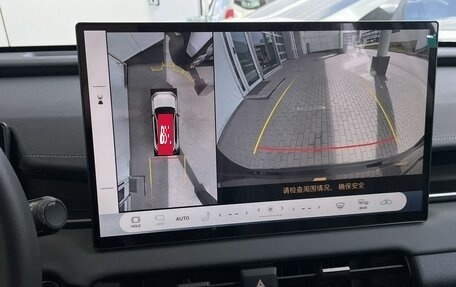 Toyota RAV4, 2026 год, 4 470 000 рублей, 26 фотография