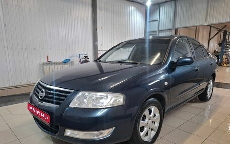 Nissan Almera Classic, 2006 год, 439 000 рублей, 1 фотография