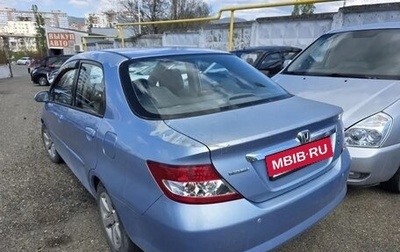 Honda City IV, 2003 год, 350 000 рублей, 1 фотография
