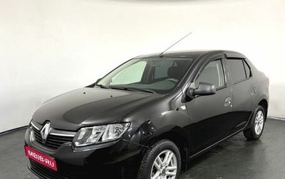 Renault Logan II, 2014 год, 695 000 рублей, 1 фотография