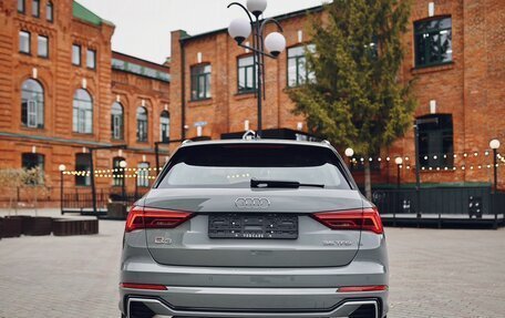 Audi Q3, 2026 год, 4 250 000 рублей, 8 фотография