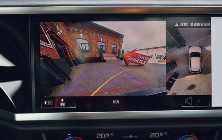 Audi Q3, 2026 год, 4 250 000 рублей, 23 фотография