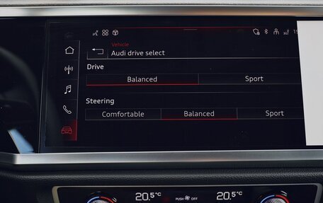Audi Q3, 2026 год, 4 250 000 рублей, 26 фотография