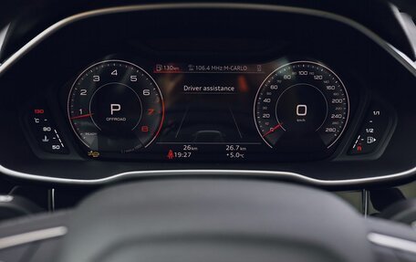 Audi Q3, 2026 год, 4 250 000 рублей, 18 фотография
