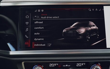 Audi Q3, 2026 год, 4 250 000 рублей, 25 фотография