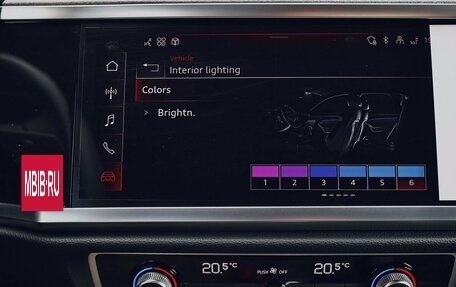 Audi Q3, 2026 год, 4 250 000 рублей, 27 фотография