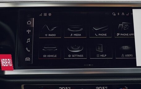 Audi Q3, 2026 год, 4 250 000 рублей, 30 фотография