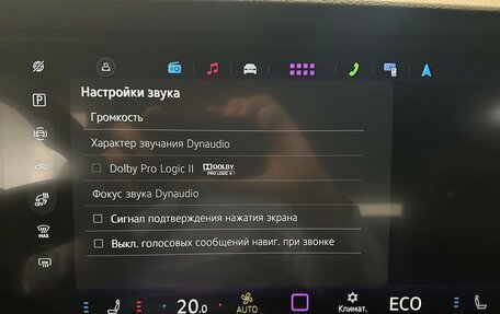 Volkswagen Touareg III, 2024 год, 12 900 000 рублей, 12 фотография