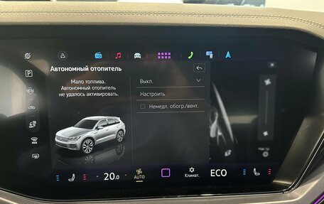 Volkswagen Touareg III, 2024 год, 12 900 000 рублей, 14 фотография