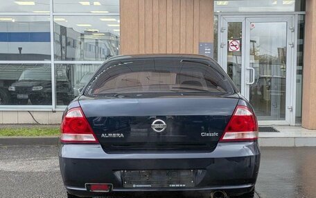 Nissan Almera Classic, 2010 год, 520 000 рублей, 5 фотография