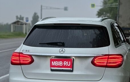 Mercedes-Benz C-Класс, 2014 год, 1 700 000 рублей, 2 фотография