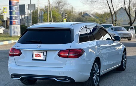 Mercedes-Benz C-Класс, 2014 год, 1 700 000 рублей, 8 фотография