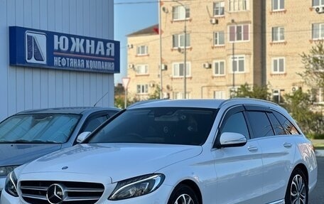 Mercedes-Benz C-Класс, 2014 год, 1 700 000 рублей, 7 фотография