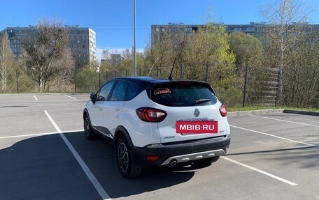 Renault Kaptur I рестайлинг, 2020 год, 1 500 000 рублей, 3 фотография