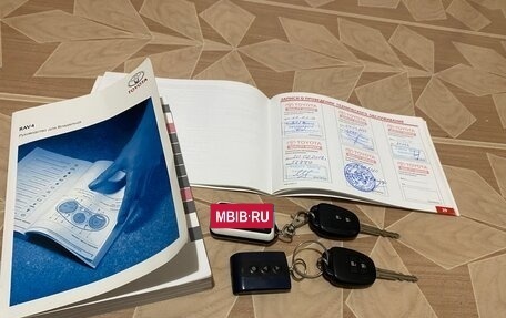 Toyota RAV4, 2013 год, 1 700 000 рублей, 8 фотография