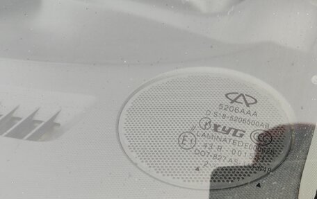 Chery IndiS (S18D) I, 2012 год, 165 990 рублей, 10 фотография