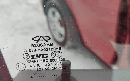 Chery IndiS (S18D) I, 2012 год, 165 990 рублей, 9 фотография