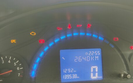 Chery IndiS (S18D) I, 2012 год, 165 990 рублей, 27 фотография