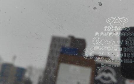 Chery IndiS (S18D) I, 2012 год, 165 990 рублей, 25 фотография