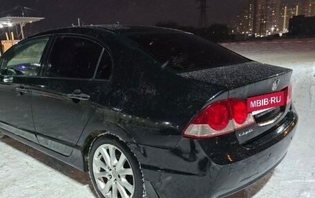 Honda Civic VIII, 2008 год, 570 000 рублей, 2 фотография