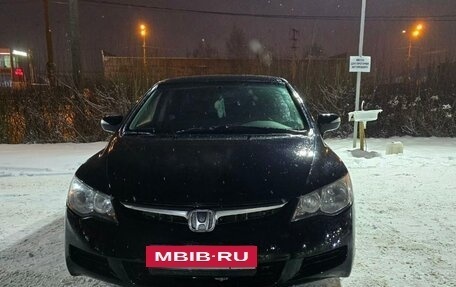 Honda Civic VIII, 2008 год, 570 000 рублей, 5 фотография