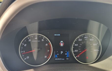 Mitsubishi Eclipse Cross, 2018 год, 1 727 000 рублей, 9 фотография