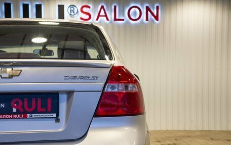 Chevrolet Aveo III, 2008 год, 345 000 рублей, 11 фотография