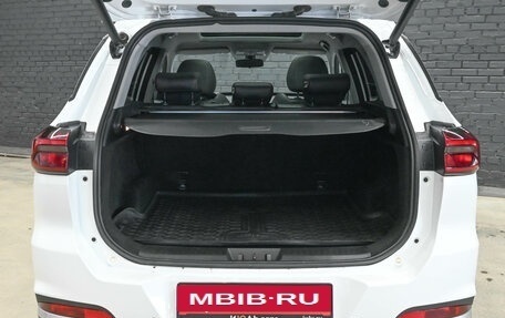 Chery Tiggo 7 Pro, 2022 год, 1 900 000 рублей, 6 фотография