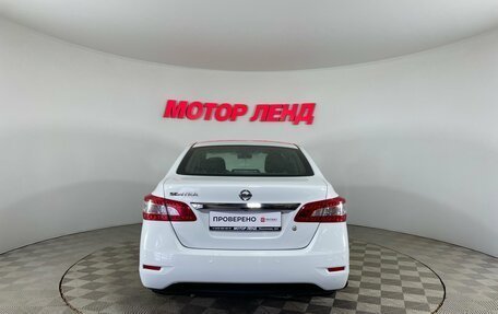 Nissan Sentra, 2015 год, 1 029 000 рублей, 5 фотография