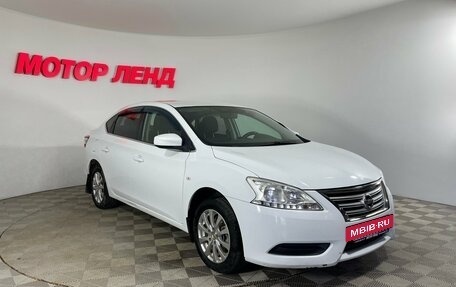 Nissan Sentra, 2015 год, 1 029 000 рублей, 3 фотография