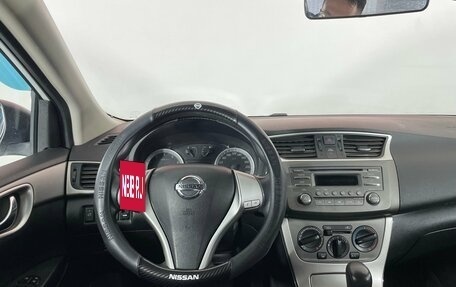 Nissan Sentra, 2015 год, 1 029 000 рублей, 10 фотография