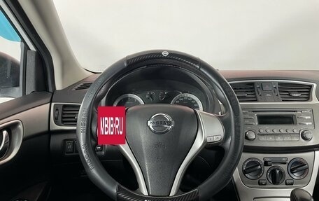 Nissan Sentra, 2015 год, 1 029 000 рублей, 11 фотография