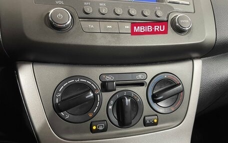 Nissan Sentra, 2015 год, 1 029 000 рублей, 15 фотография