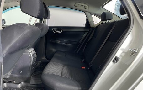 Nissan Sentra, 2015 год, 1 029 000 рублей, 20 фотография