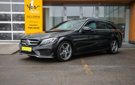 Mercedes-Benz C-Класс, 2014 год, 1 698 000 рублей, 2 фотография