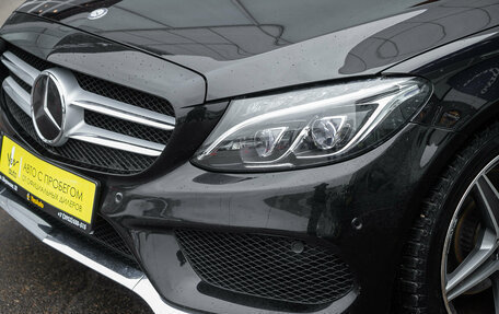 Mercedes-Benz C-Класс, 2014 год, 1 698 000 рублей, 3 фотография