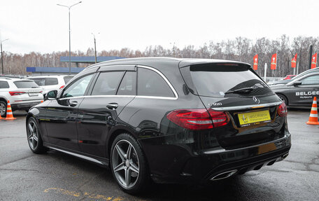 Mercedes-Benz C-Класс, 2014 год, 1 698 000 рублей, 9 фотография