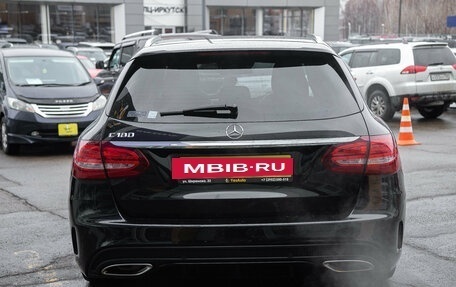 Mercedes-Benz C-Класс, 2014 год, 1 698 000 рублей, 8 фотография