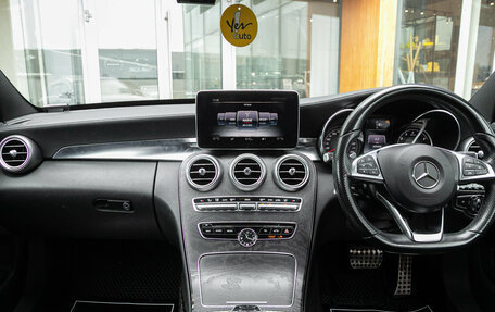 Mercedes-Benz C-Класс, 2014 год, 1 698 000 рублей, 19 фотография