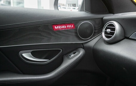 Mercedes-Benz C-Класс, 2014 год, 1 698 000 рублей, 12 фотография
