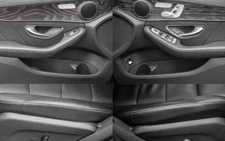 Mercedes-Benz C-Класс, 2014 год, 1 698 000 рублей, 25 фотография