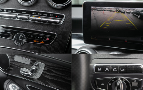 Mercedes-Benz C-Класс, 2014 год, 1 698 000 рублей, 24 фотография