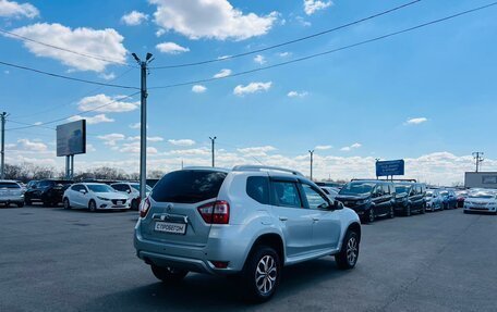 Nissan Terrano III, 2014 год, 999 999 рублей, 6 фотография